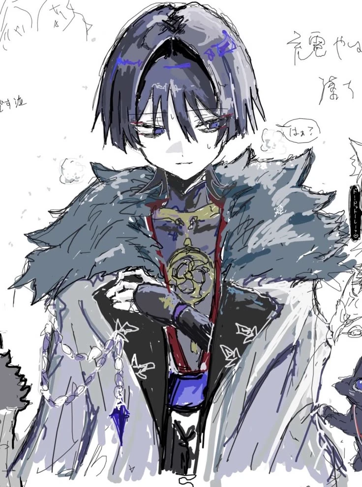 Scaramouche thumbnail