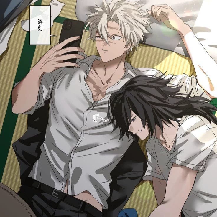 Sanegiyuu-Giyuusane thumbnail