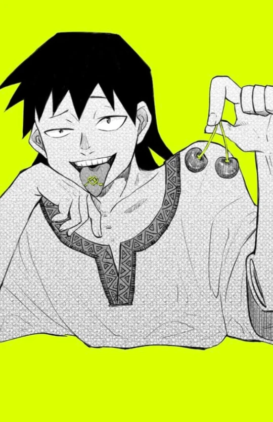 Hanta Sero thumbnail