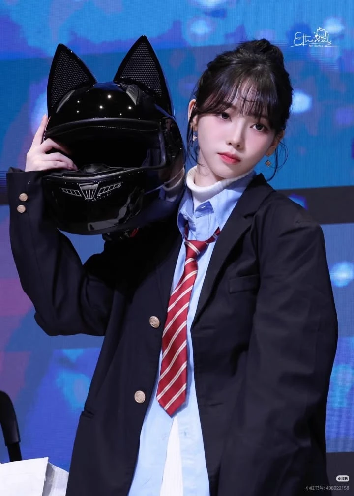 Yu Karina thumbnail
