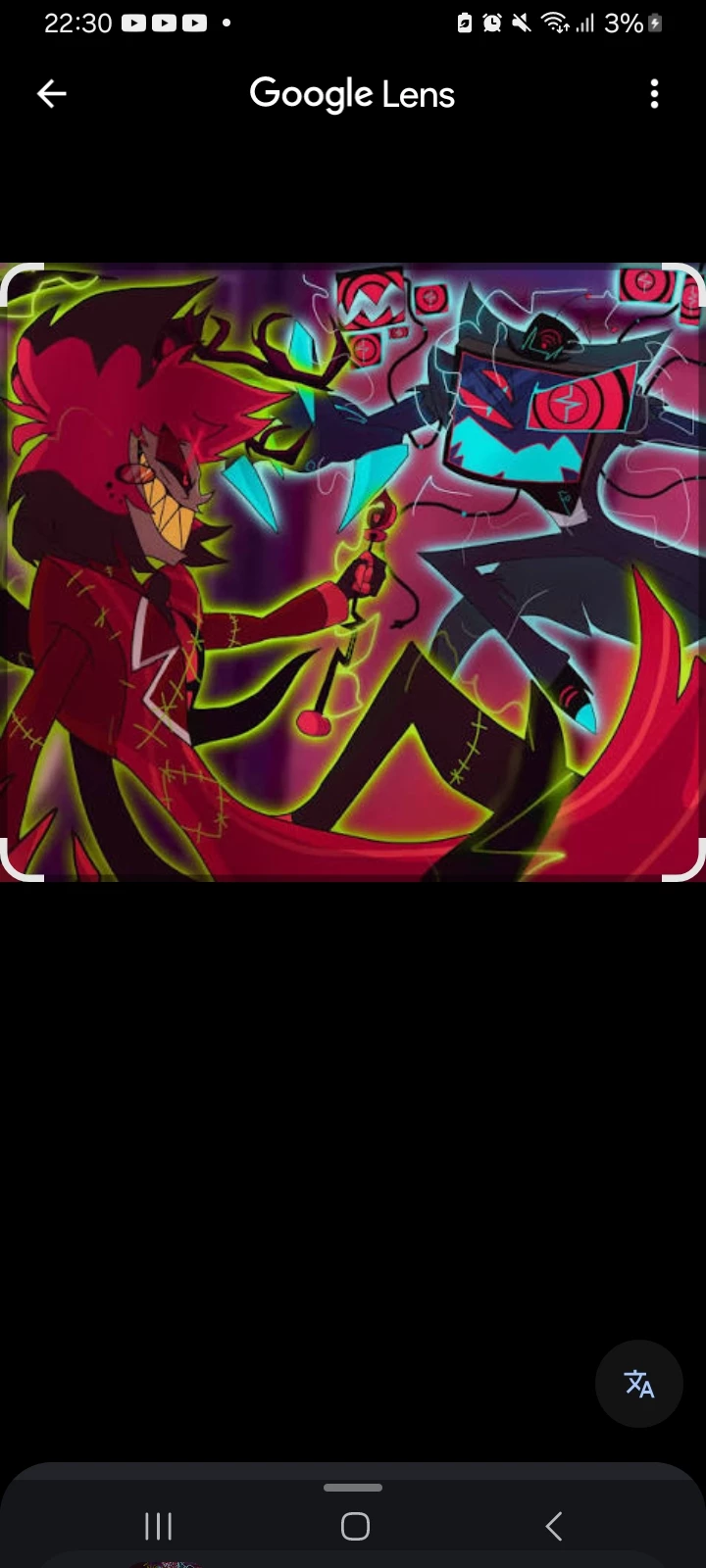 Batalha final thumbnail