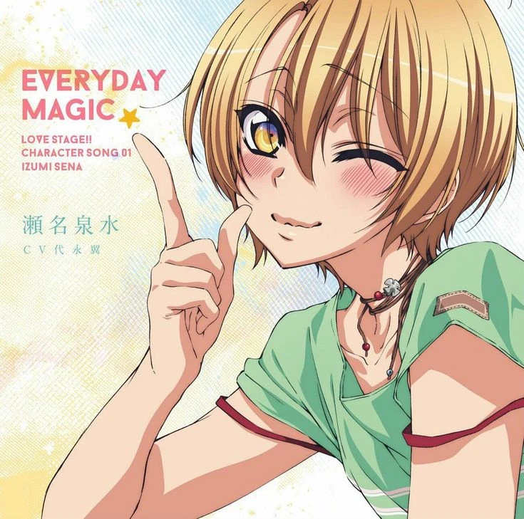 Izumi Sena thumbnail
