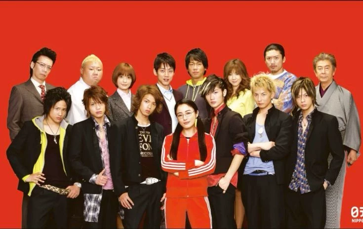 Gokusen thumbnail