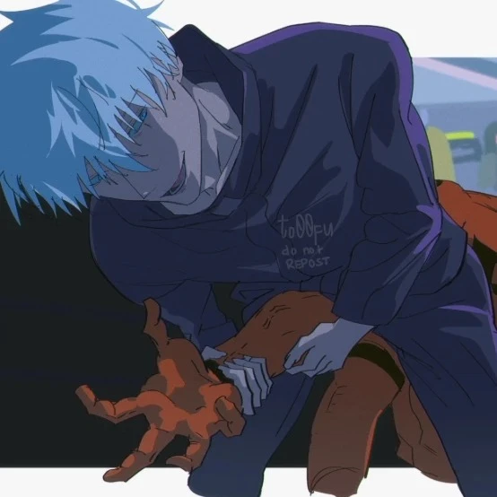Gosuku / Sukugo thumbnail