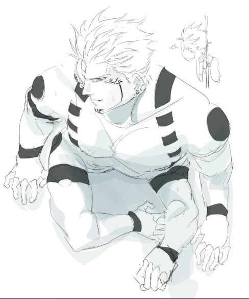 Ryomen Sukuna  thumbnail