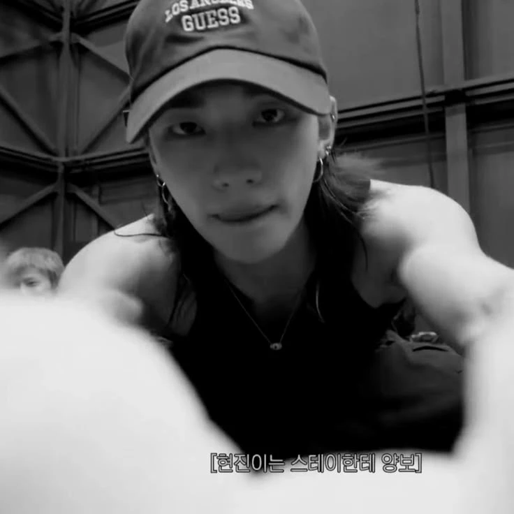 hyunjin thumbnail