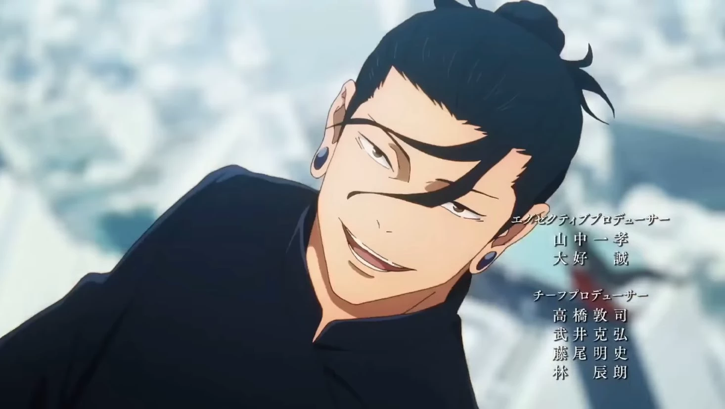 Geto Suguru thumbnail