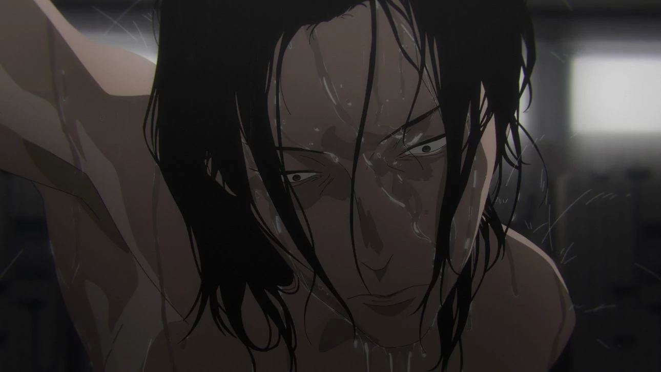 Geto Suguru thumbnail
