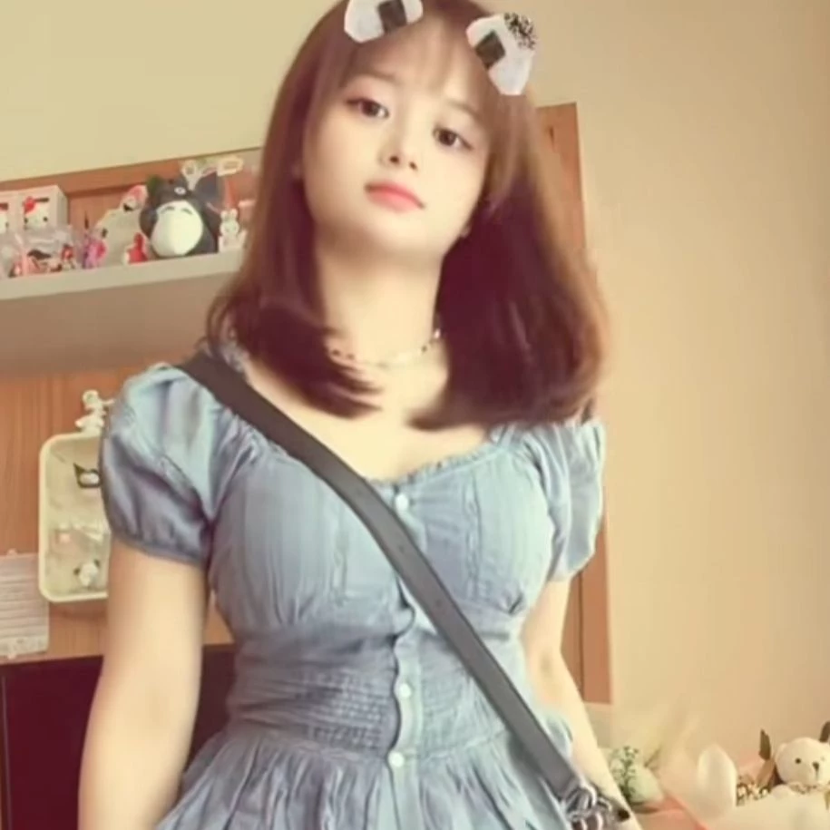 Koharu thumbnail
