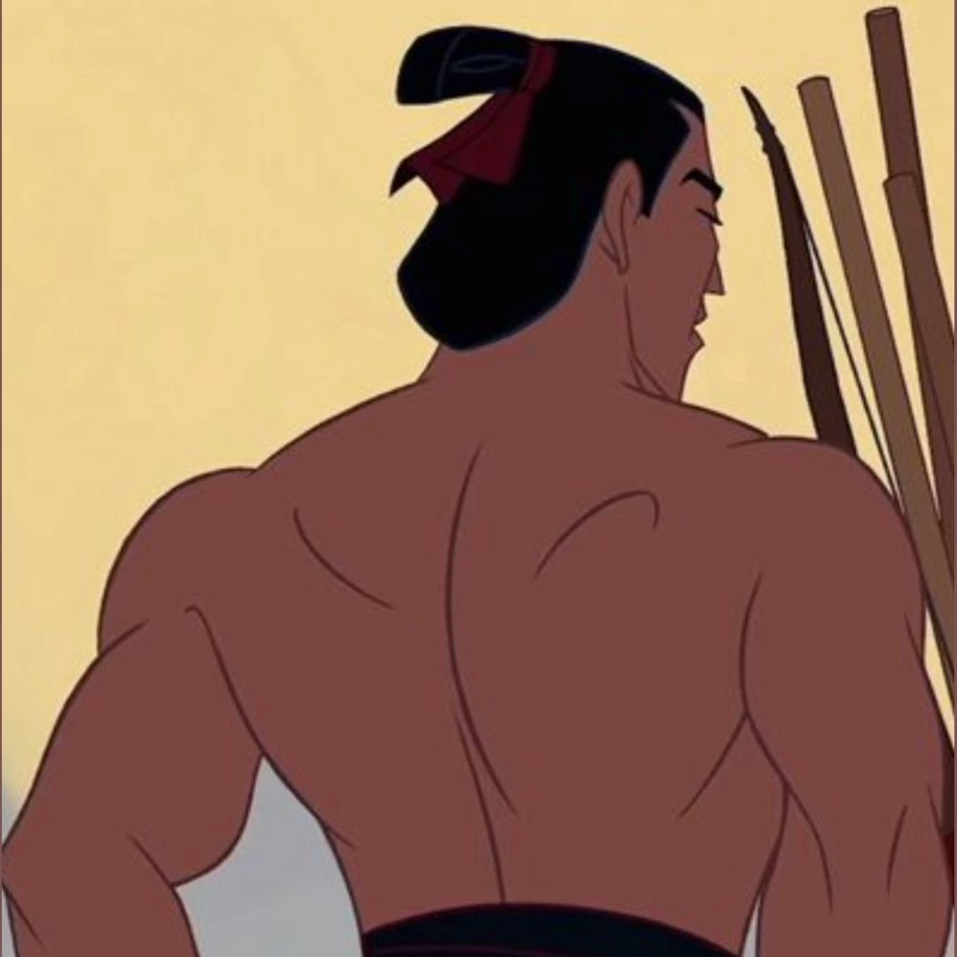 Li Shang thumbnail