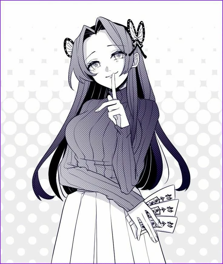 Kanae kocho (here esposa) thumbnail