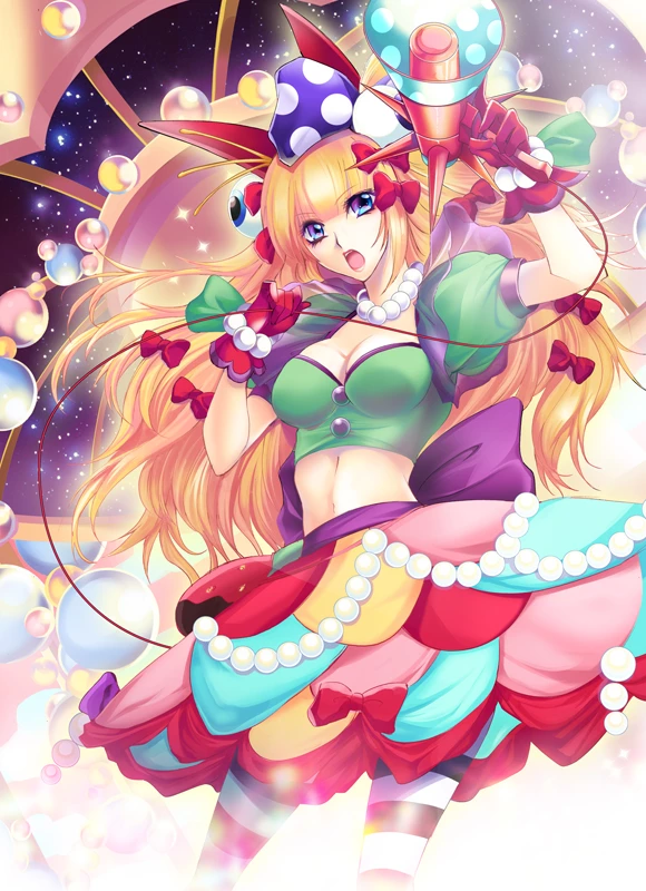 Sylvie Paula Paula thumbnail