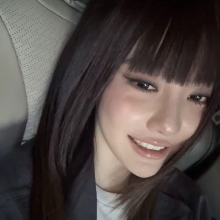 Ningning