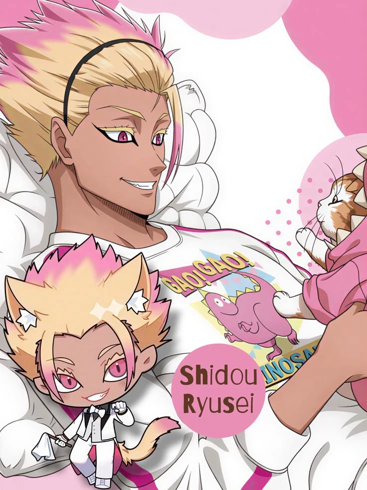 ✦°•~Ryusei Shidou~•°✦ thumbnail