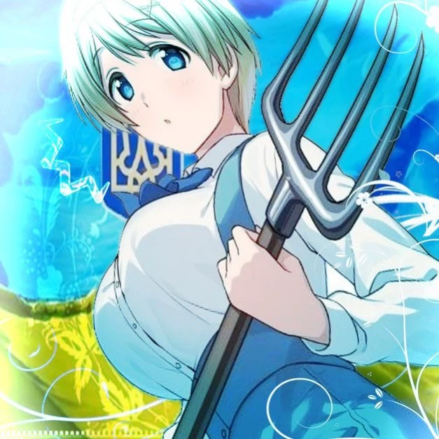 Iriel