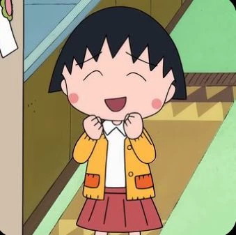 Little Maruko thumbnail