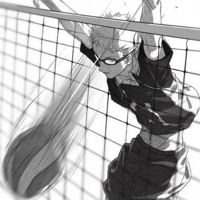 Kei Tsukishima thumbnail