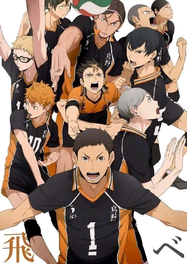 HAIKYU - BL thumbnail