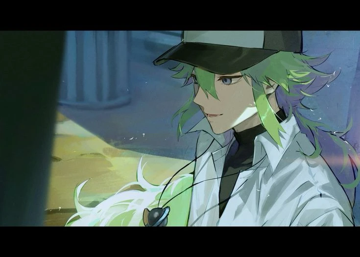 N Harmonia thumbnail
