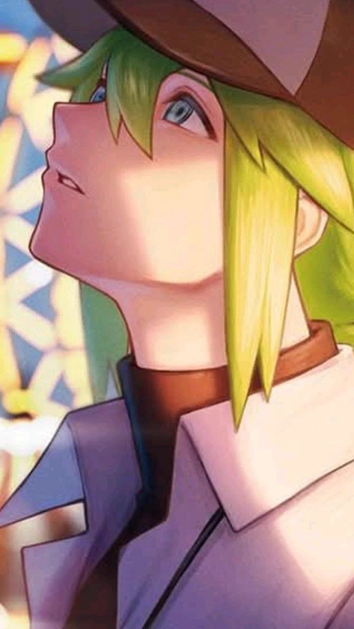 N Harmonia thumbnail