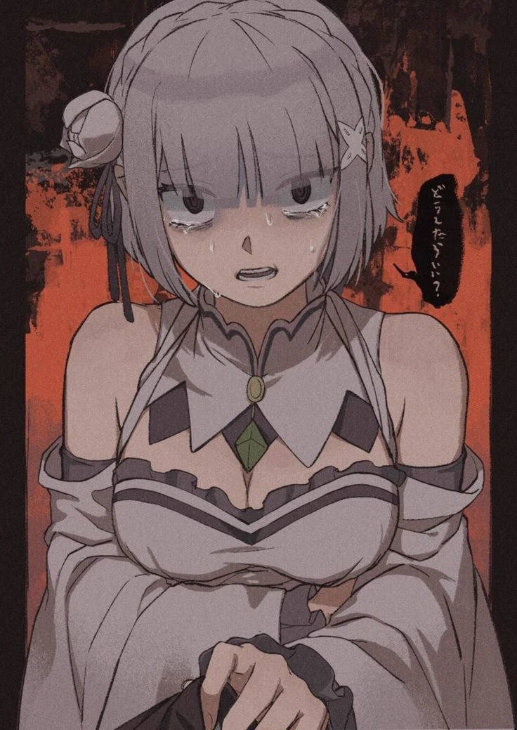 Emília thumbnail