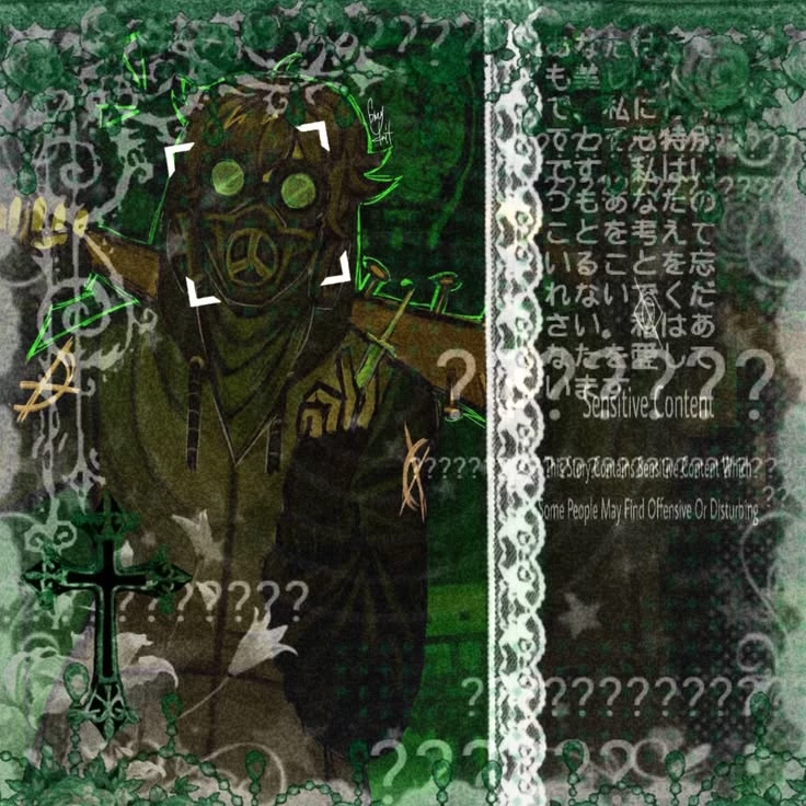 x-virus thumbnail