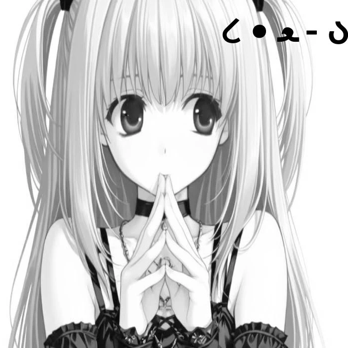 Suzume