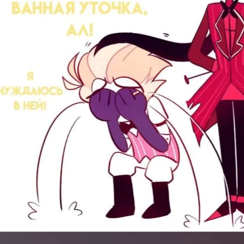Lucifer thumbnail
