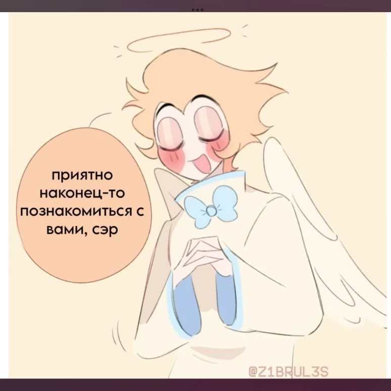 hazbin hotel but you are the archangel of love thumbnail