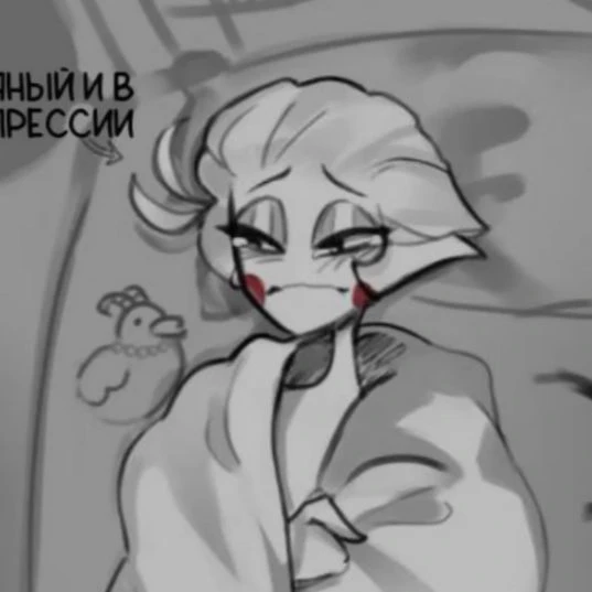 Lucifer thumbnail