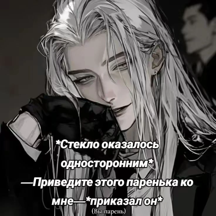 Viktor thumbnail