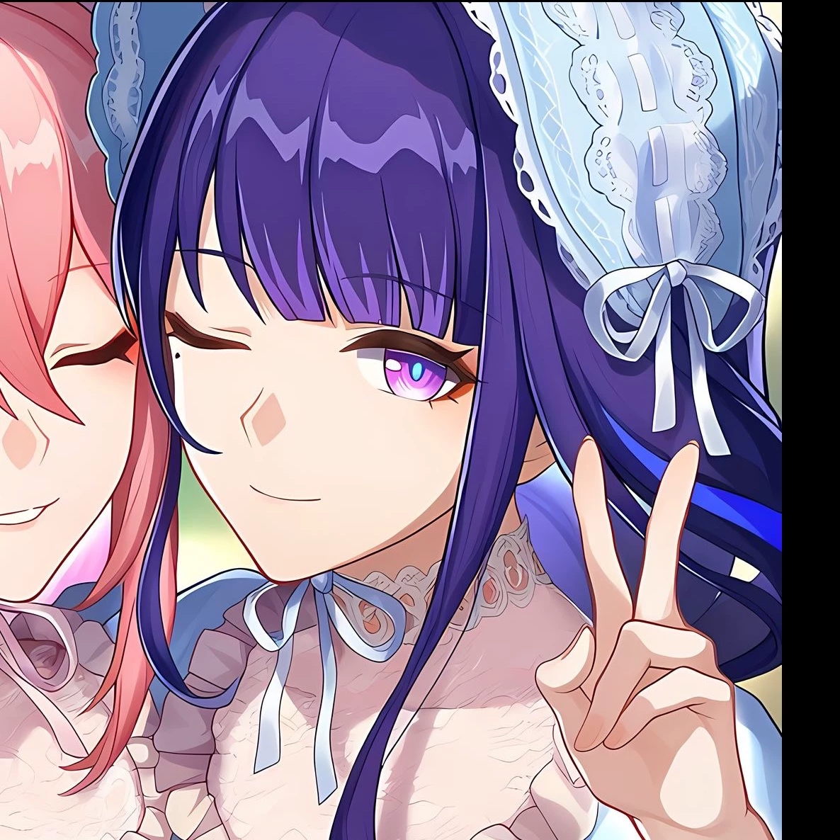 Amai 