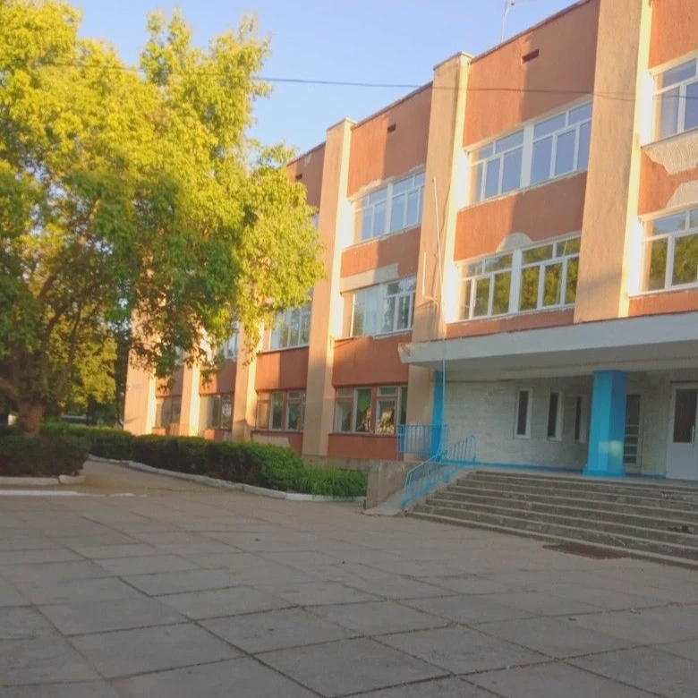 School thumbnail