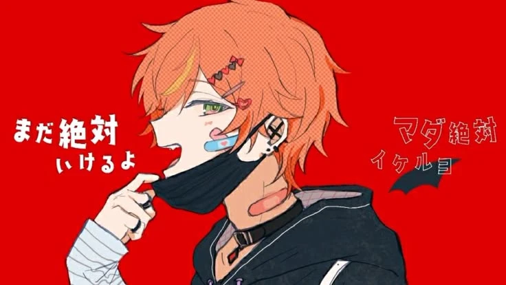 Akito streamer thumbnail