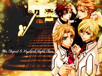 Vampire knight pick me  thumbnail