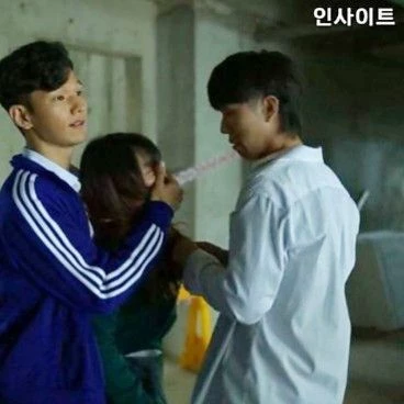 Gwi nam thumbnail