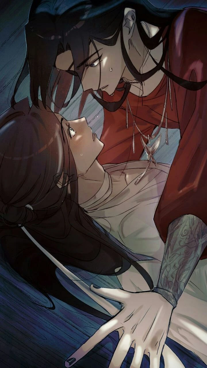 Xie Lian thumbnail