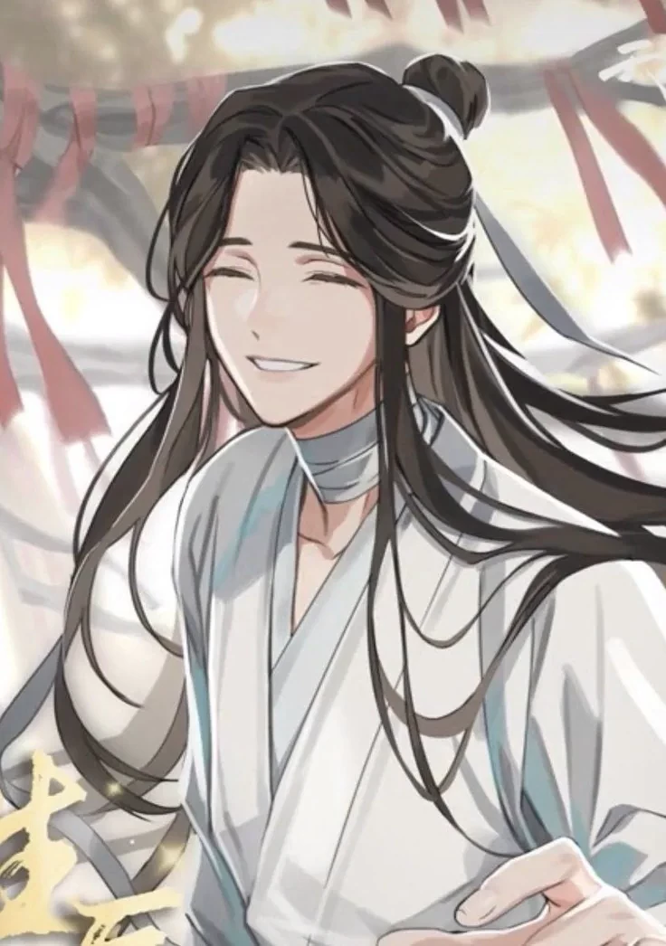 Xie Lian thumbnail