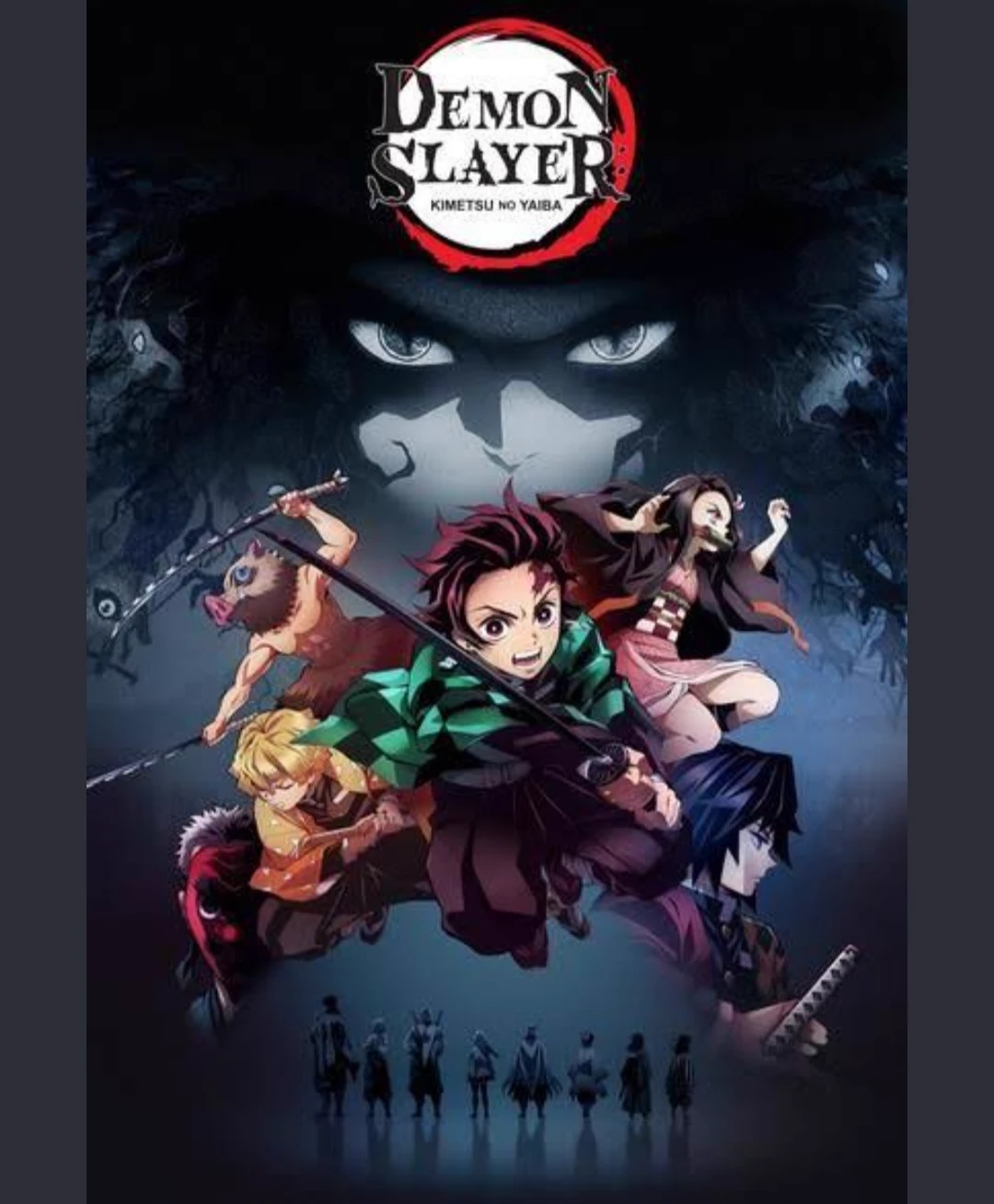 you appeared in the world of Demon Slayer 💥🔥 thumbnail