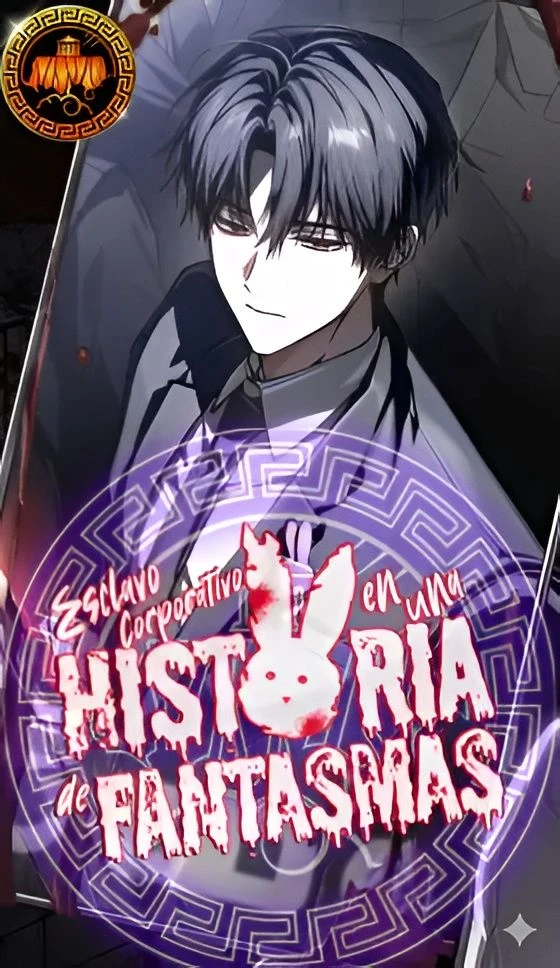 👻 CORPORATE SLAVE IN A GHOST STORY thumbnail