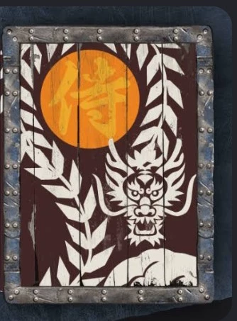 The Samurai's Senda thumbnail