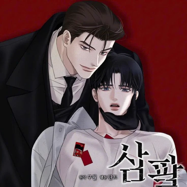 lu xixao |BL CHINESE DRAMA!^^ thumbnail