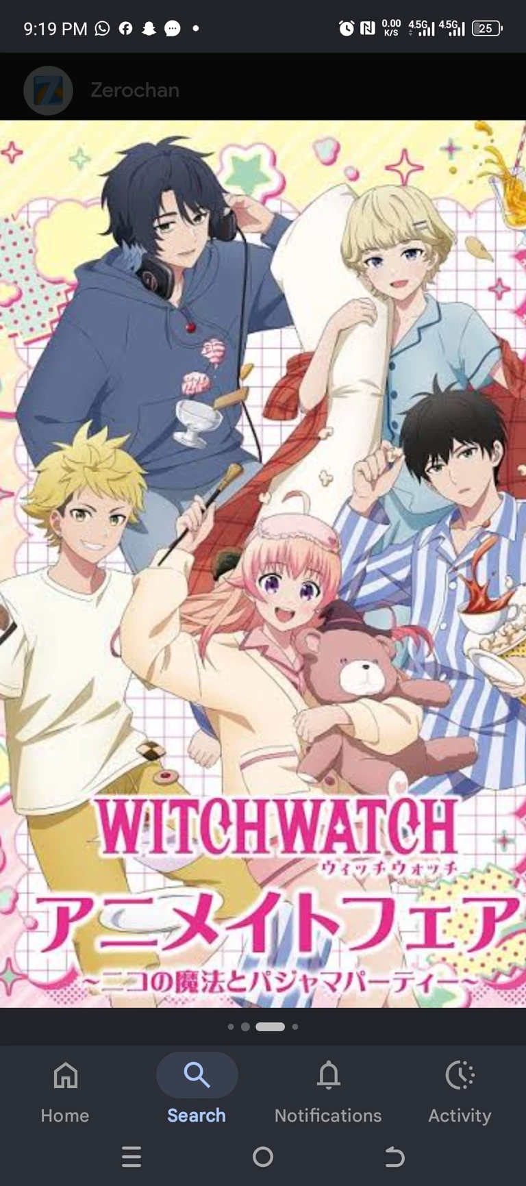 Miharu, morihito keigo and kanshi  thumbnail