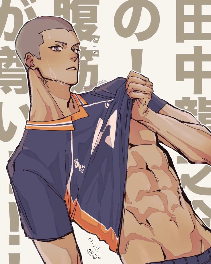 Ryunosuke Tanaka thumbnail