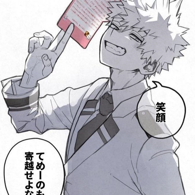 Katsuki Bakugo thumbnail