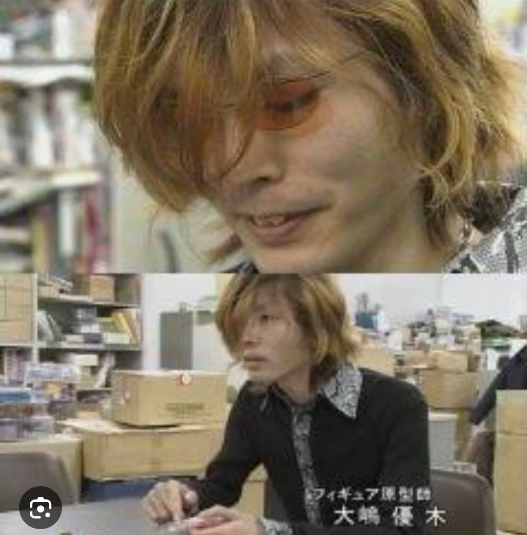 Yuuki Ooshima thumbnail