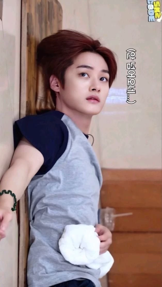Lee Minho // HyunHo thumbnail