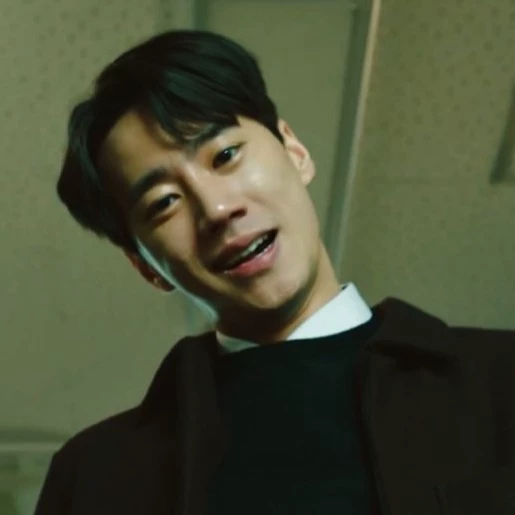 Su Gang Han thumbnail