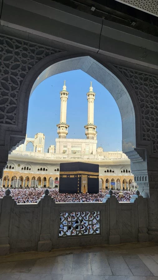 Masjid al-Haram, Mecca thumbnail