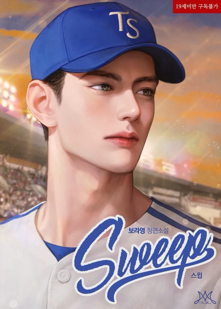 Noah Parker version 2 thumbnail